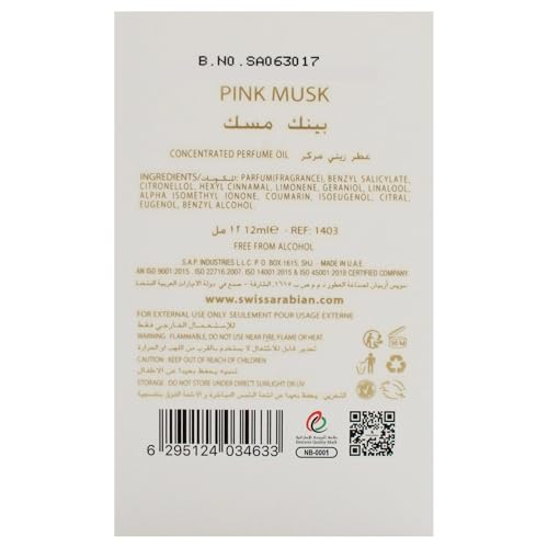 Swiss Arabian Pink Musk For Unisex - Luxury Products From Dubai - Long Lasting Personal Perfume Oil - A Seductive, Exceptionally Made, Signature Fragrance - The Luxurious Scent Of Arabia - 0.4 Oz - Image 6