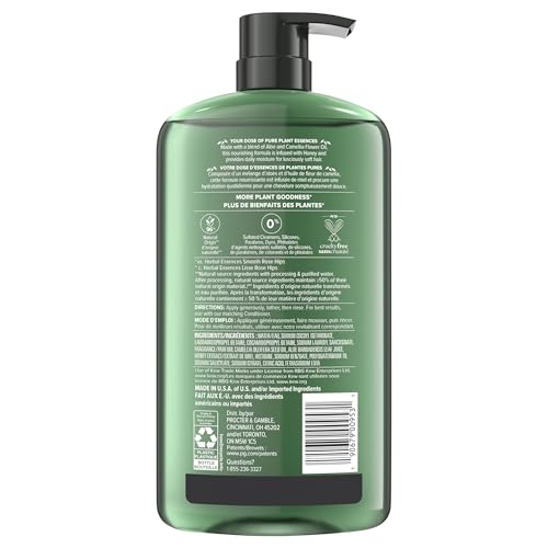 Herbal Essences Sulfate Free Shampoo with Honey for Daily Moisture, Nourishes Dry Hair, Moisturizing Shampoo with Certified Camellia Oil and Aloe Vera, Lightweight For All Hair Types, 33.8oz - Image 11