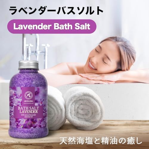 Lavender Bath Salt with Natural Lavender Essential Oil 21.16 Oz - Lavanda Salt 600g - Aromatherapy Salts Lavender - Relax - Image 2