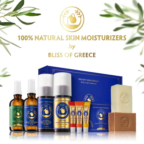 Ancient Greek Remedy Organic Foot Balm for Dry Cracked Feet and Heels, Made of Olive, Almond, Jojoba, Lavender and Vitamin E Oil. Natural Cream Moisturizer for Dry Skin Care for Women, Men - Image 6