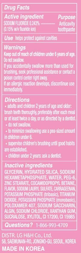 Intensive Whitening Toothpaste, 4.2oz (3 Packs) - Christmas Gifts, Stocking Stuffers for Adults, Teeth Whitening, Fluoride for Anti Cavity & Enamel Repair, Pink Toothpaste, Fresh Spearmint Flavor - Image 9