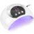 Wisdompark UV LED Nail Lamp, 54W UV Light for Gel Nails with Automatic Sensor/3 Timer Setting Professional Nail Dryer Gel Polish Curing Lamp Nail Art Tools (White) (54, Watts)