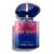 Armani Beauty – My Way – Parfum – Perfume for Women – Floral Woody & Powdery Fragrance – Bergamot, Iris & Tuberose, Vanilla Notes