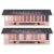 BestLand 2 Pack 12 Colors Makeup Nude Colors Eyeshadow Palette Natural Nude Matte Shimmer Glitter Pigment Eye Shadow Pallete Set Waterproof Smokey Professional Beauty Makeup Kit (2 PCS)